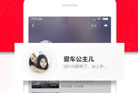 吃瓜头条爆料视频大全集